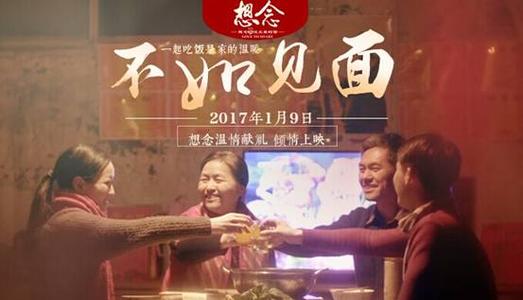 定制高仿佛蒙特州身份证