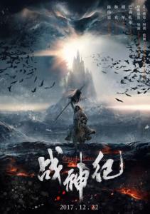 定制罗伯特戈登大学文凭毕业证